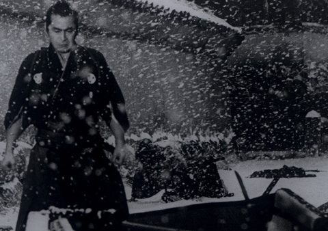 รีวิว The Sword of Doom ดาบมรณะ (1966)